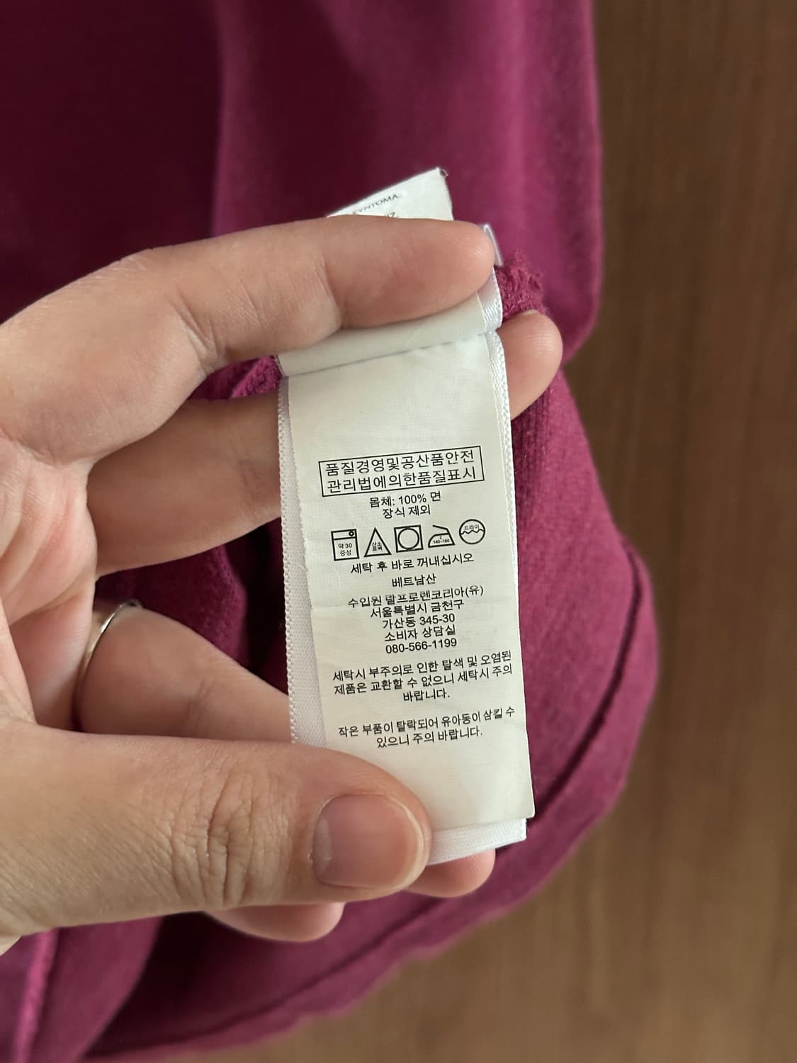 Polo Ralph Lauren 여성 버건디 PK 원피스 S 상품이미지7