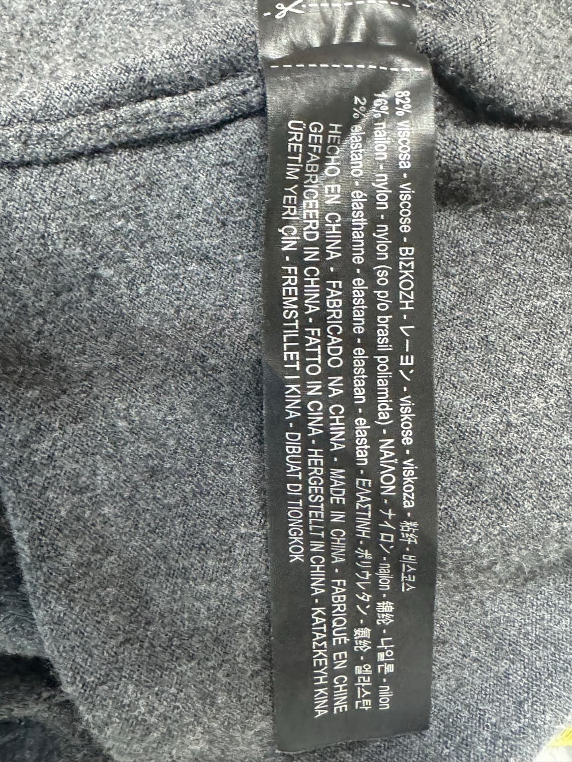 자라 우먼 니트 가디건 M 상품이미지4