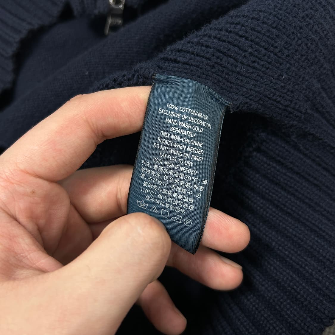 폴로 네이비 빅포니 니트집업 상품이미지2