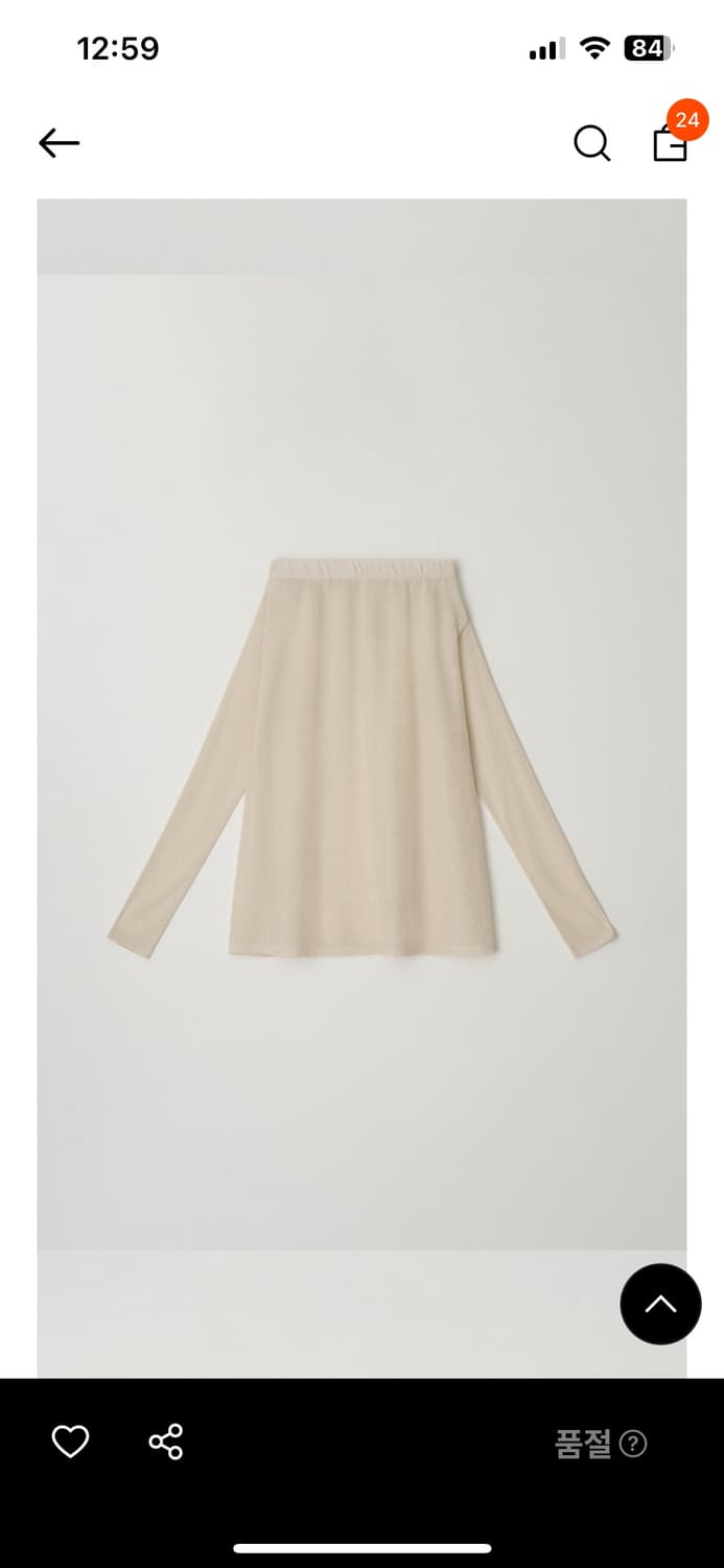 마조네 타이 레이어드 니트 스커트 상품이미지3