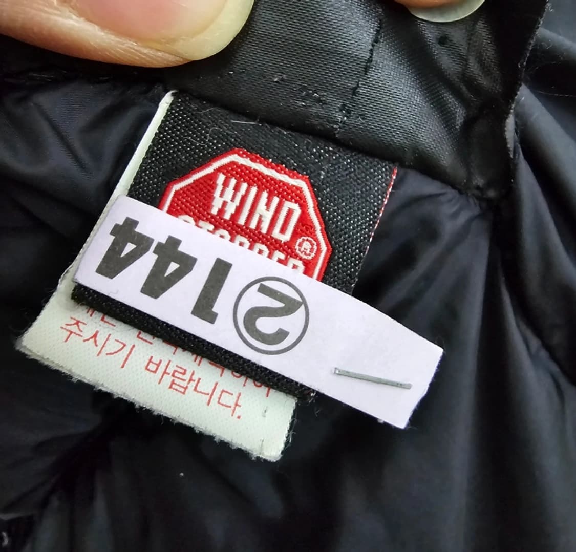 코오롱 테크니컬 익스퍼트 대장 패딩 ~66 남95 상품이미지10