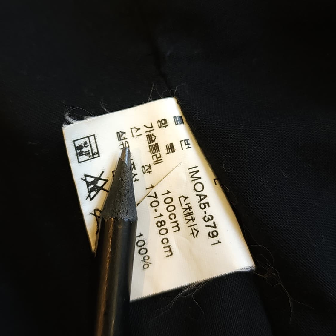 90s 폴로 진스 컴퍼니 코듀로이 더블자켓 L 상품이미지9