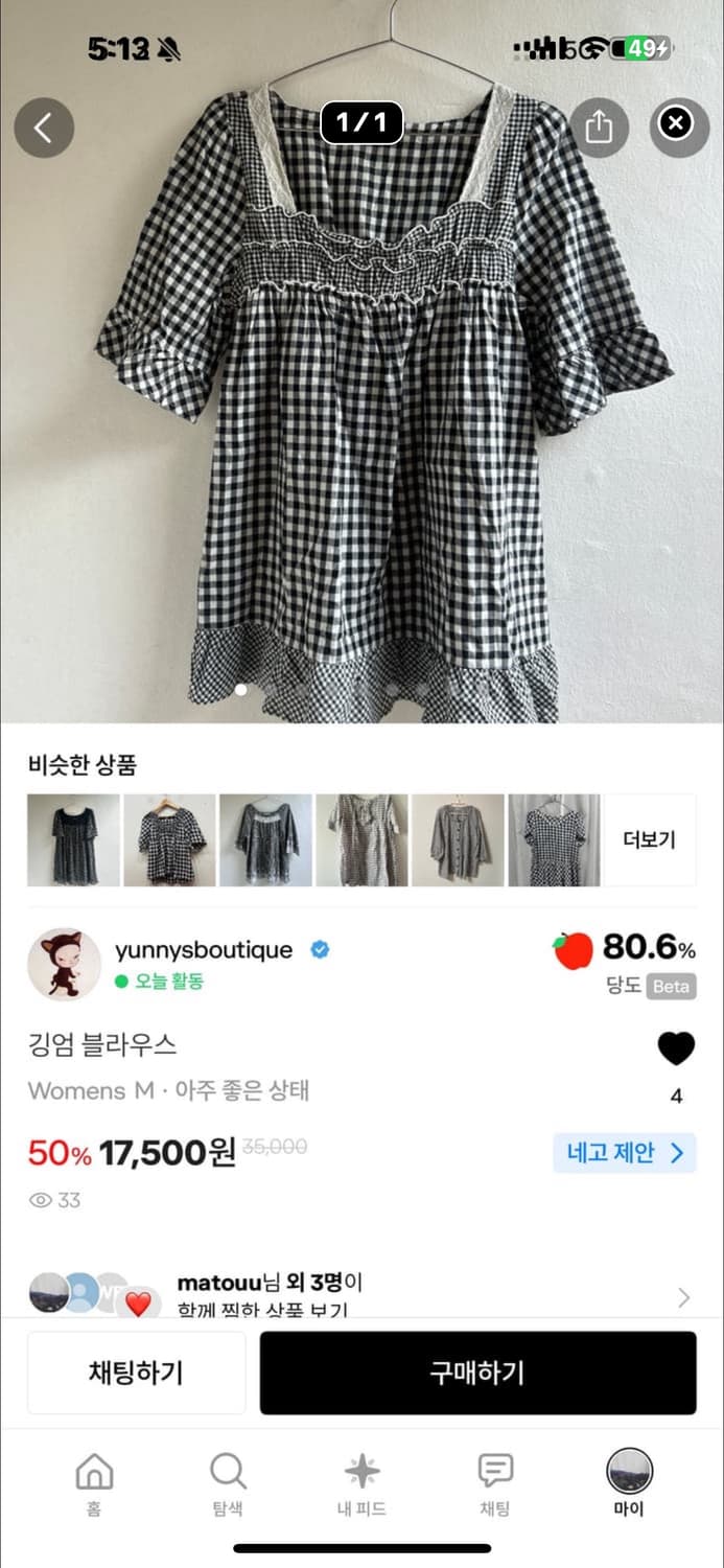 개인결제창  상품이미지3