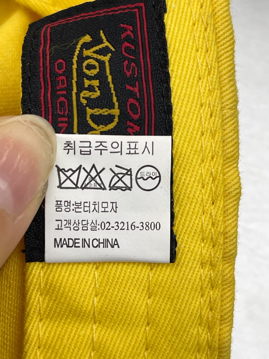본더치 볼캡 상품이미지6