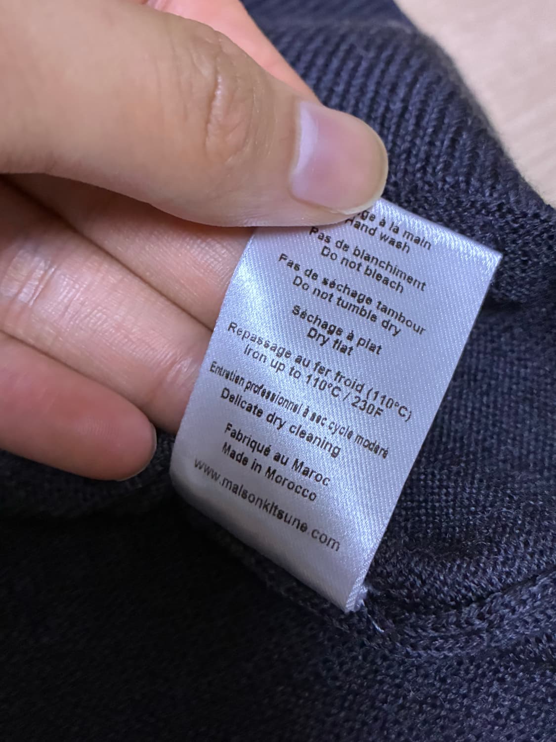 메종키츠네 가디건 상품이미지7
