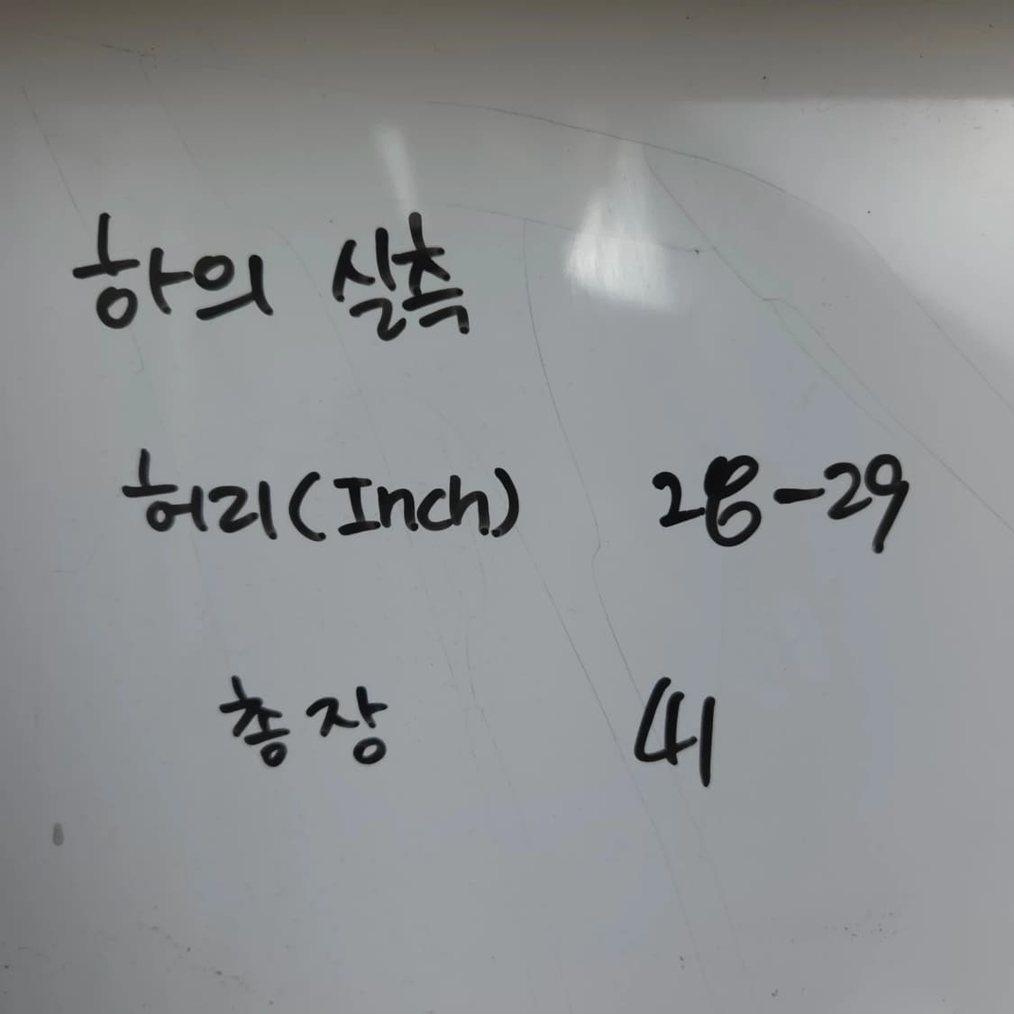 여 허리 28-29 H&M 면 반반지 회색 상품이미지5