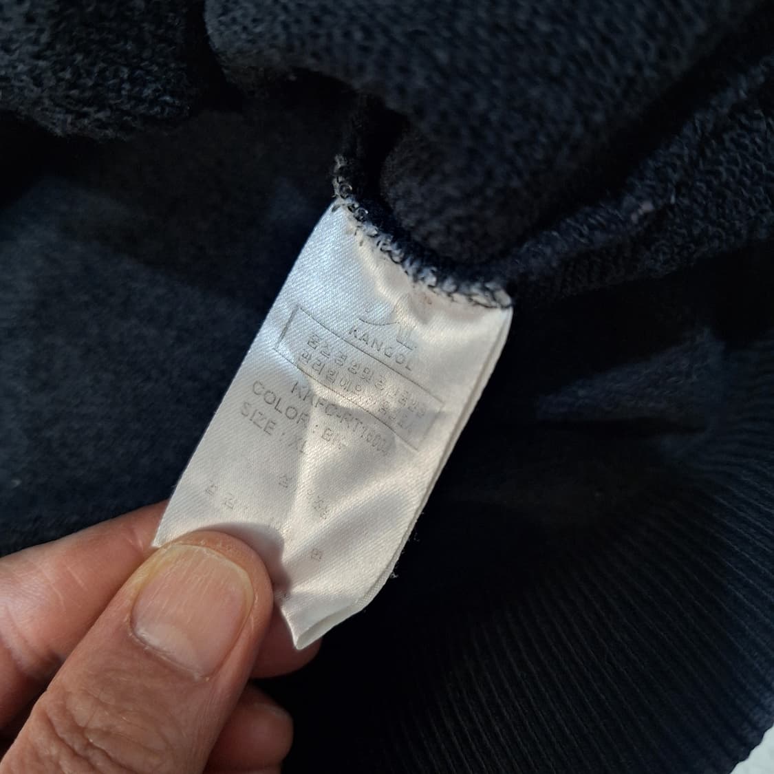 캉골  맨투맨XL 상품이미지3