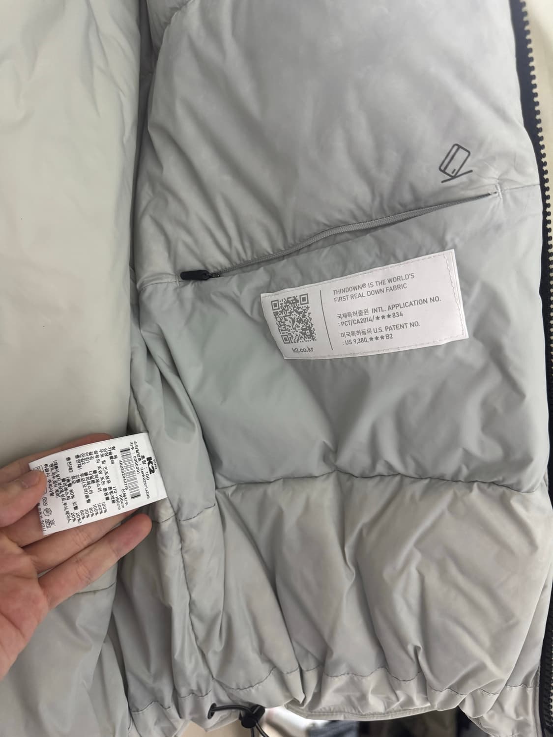 k2 씬다운 패딩 100 상품이미지4