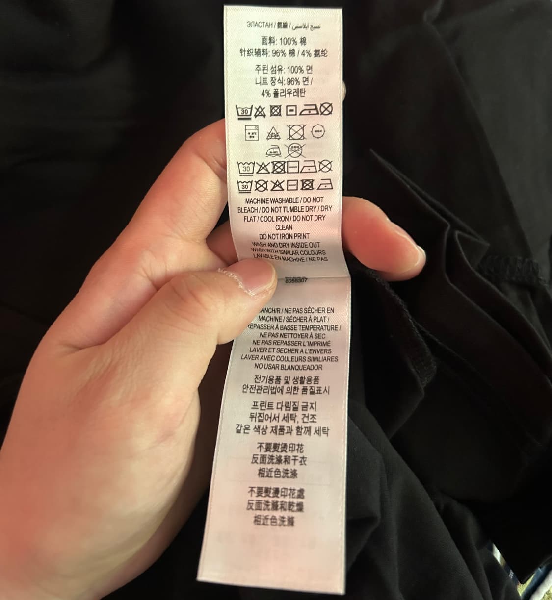 (정품)버버리 반팔티셔츠 검정 상품이미지3