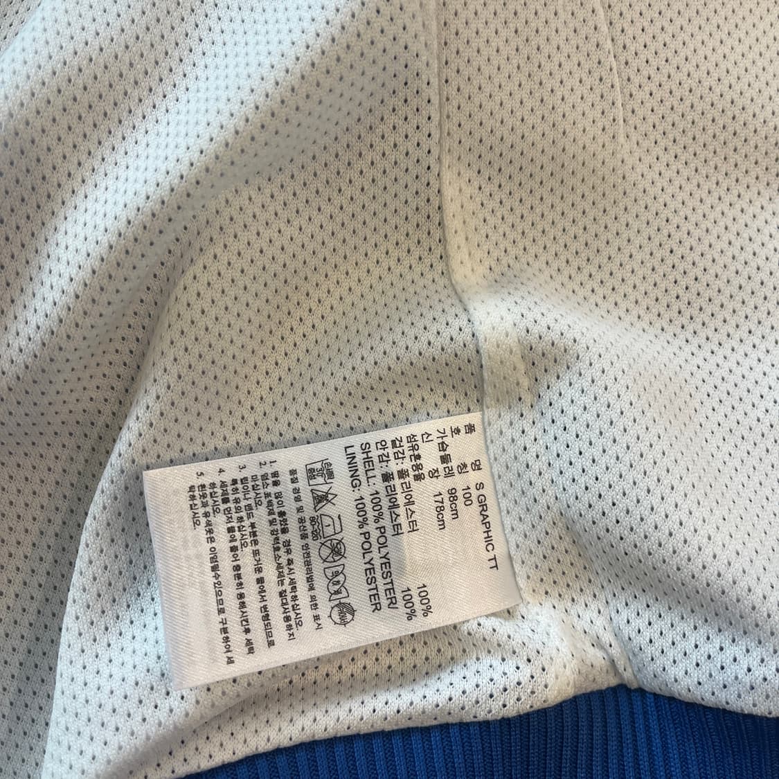 Adidas 트랙탑  상품이미지6