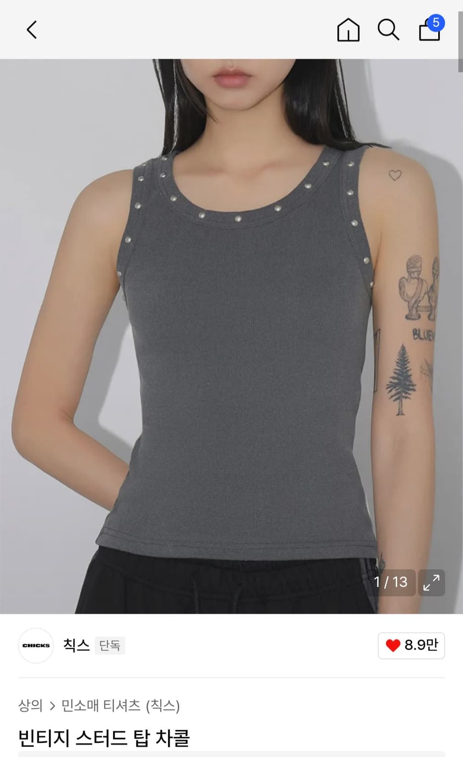 칙스 빈티지 스터드 탑 차콜 상품이미지1