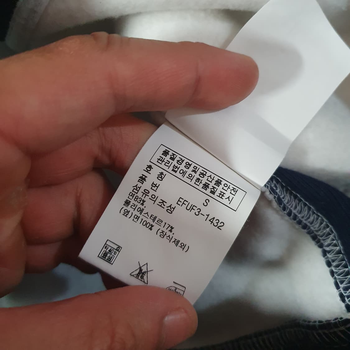 새상품 폴로 여성 잉글랜드 레이싱 집업 자켓 S 상품이미지7