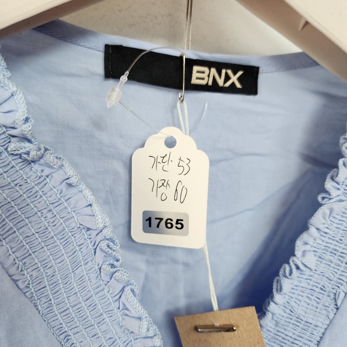 BNX 브이넥 셔츠 블루 상품이미지10