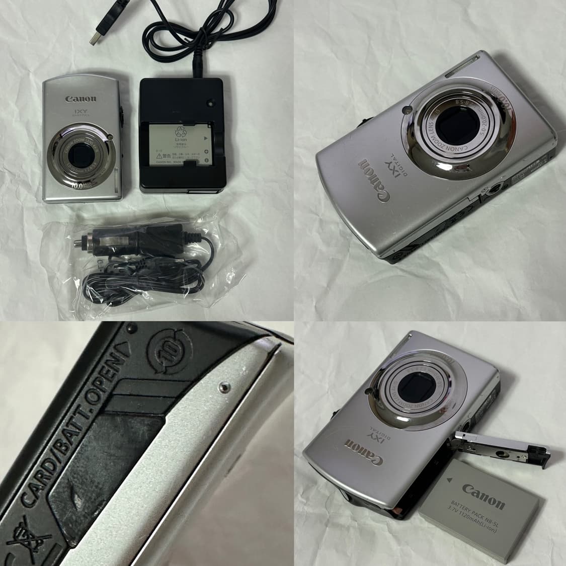 세은 인물디카🪽캐논 익시 920 IS (익서스 870 IS)실버 상품이미지10