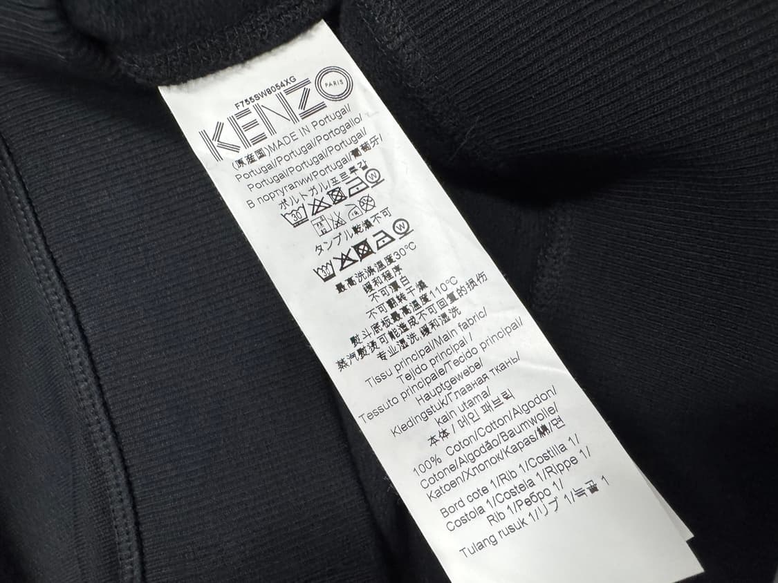 겐조 상품이미지4