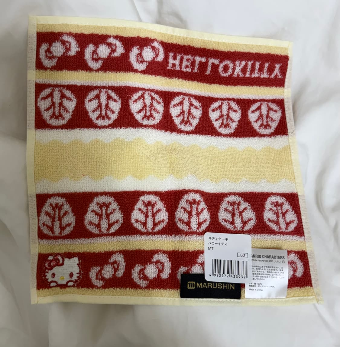 헬로키티 딸기케이크 미니타올 손수건 상품이미지3