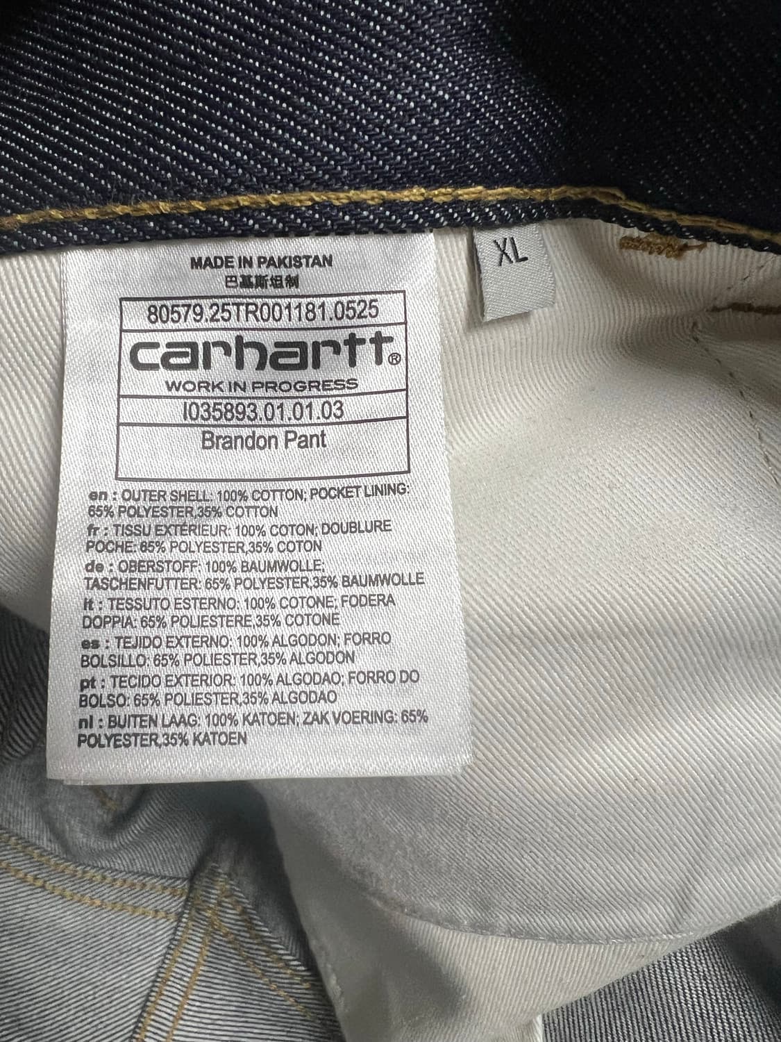 칼하트 브랜든 팬츠 블루 리지드 XL 상품이미지3
