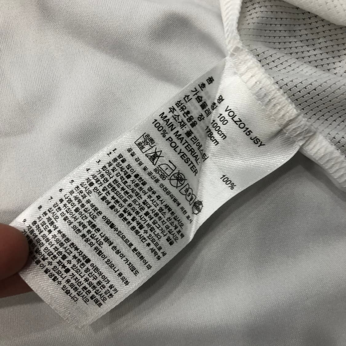 100 아디다스 반팔 카라 티셔츠 상품이미지6