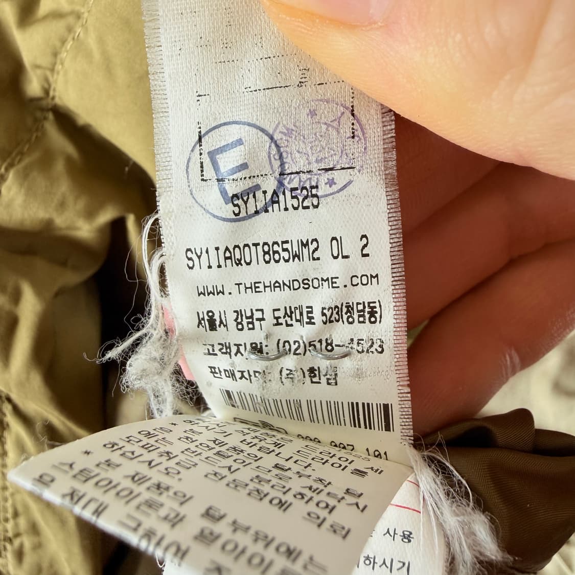 (F) 시스템 우먼스 폭스퍼 구스다운 롱 패딩 상품이미지10