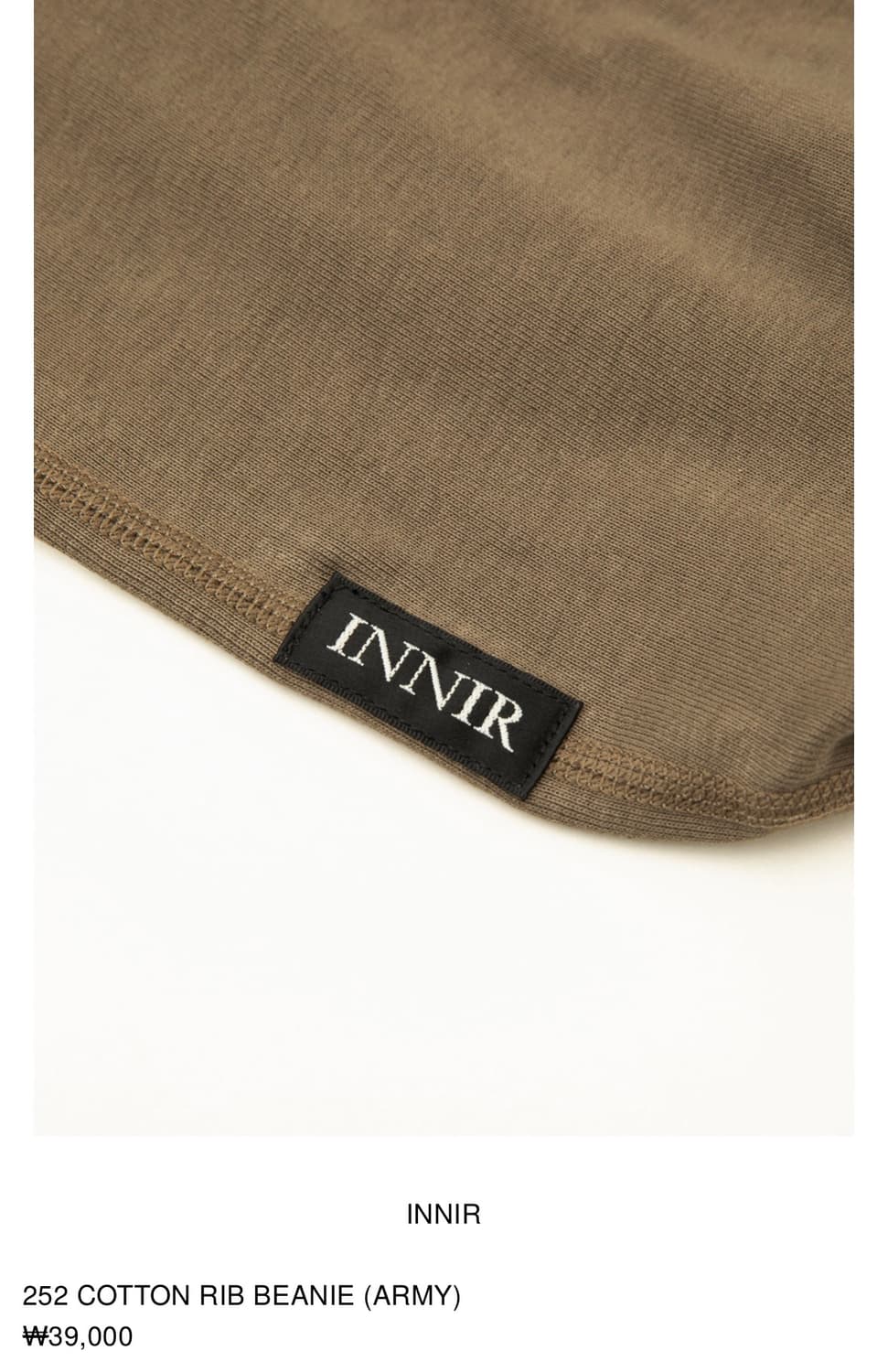 INNIR 이니어 코튼 립 비니 상품이미지8