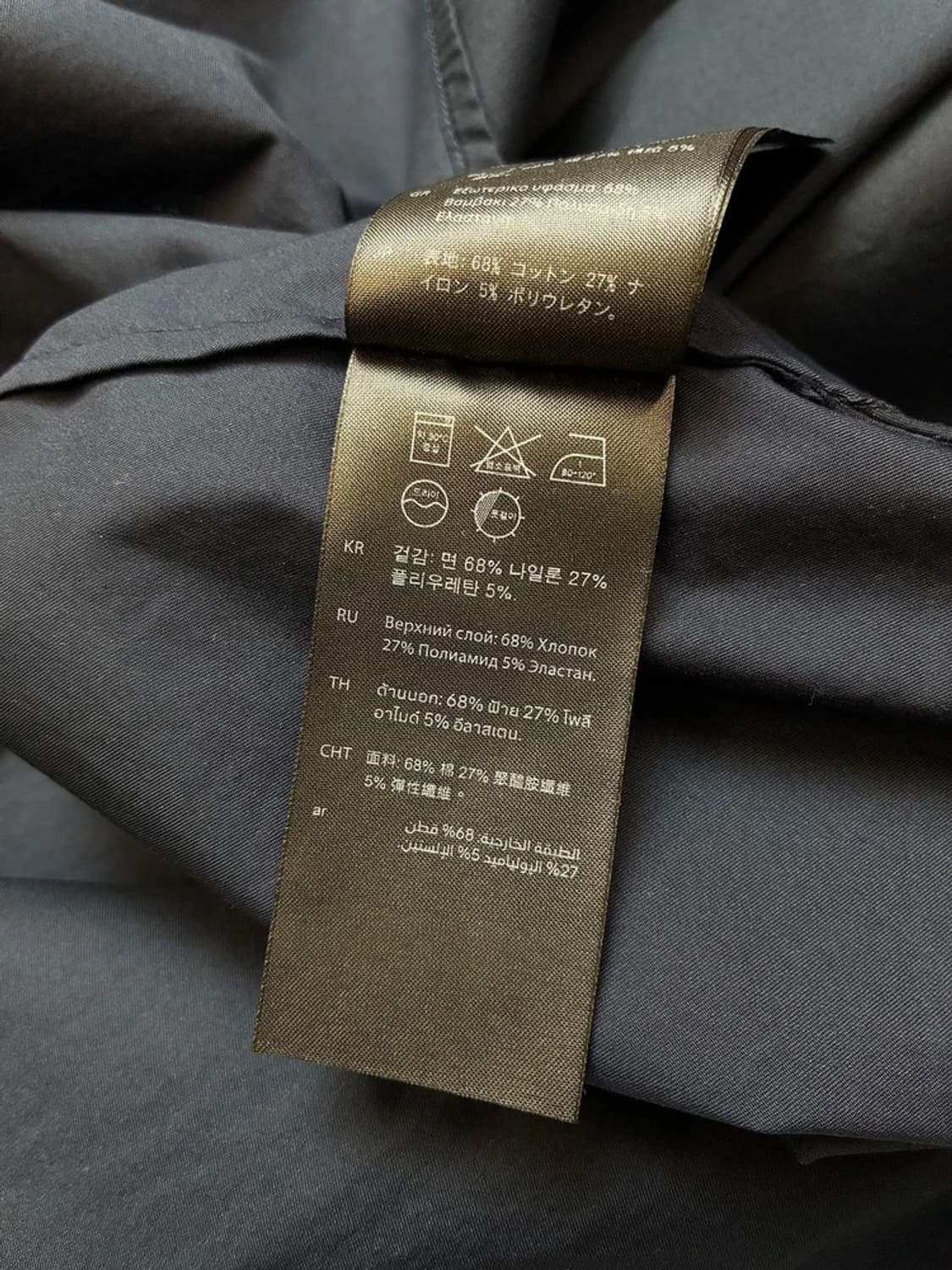 코스 COS 코튼 트임 블라우스 PN5184 상품이미지8