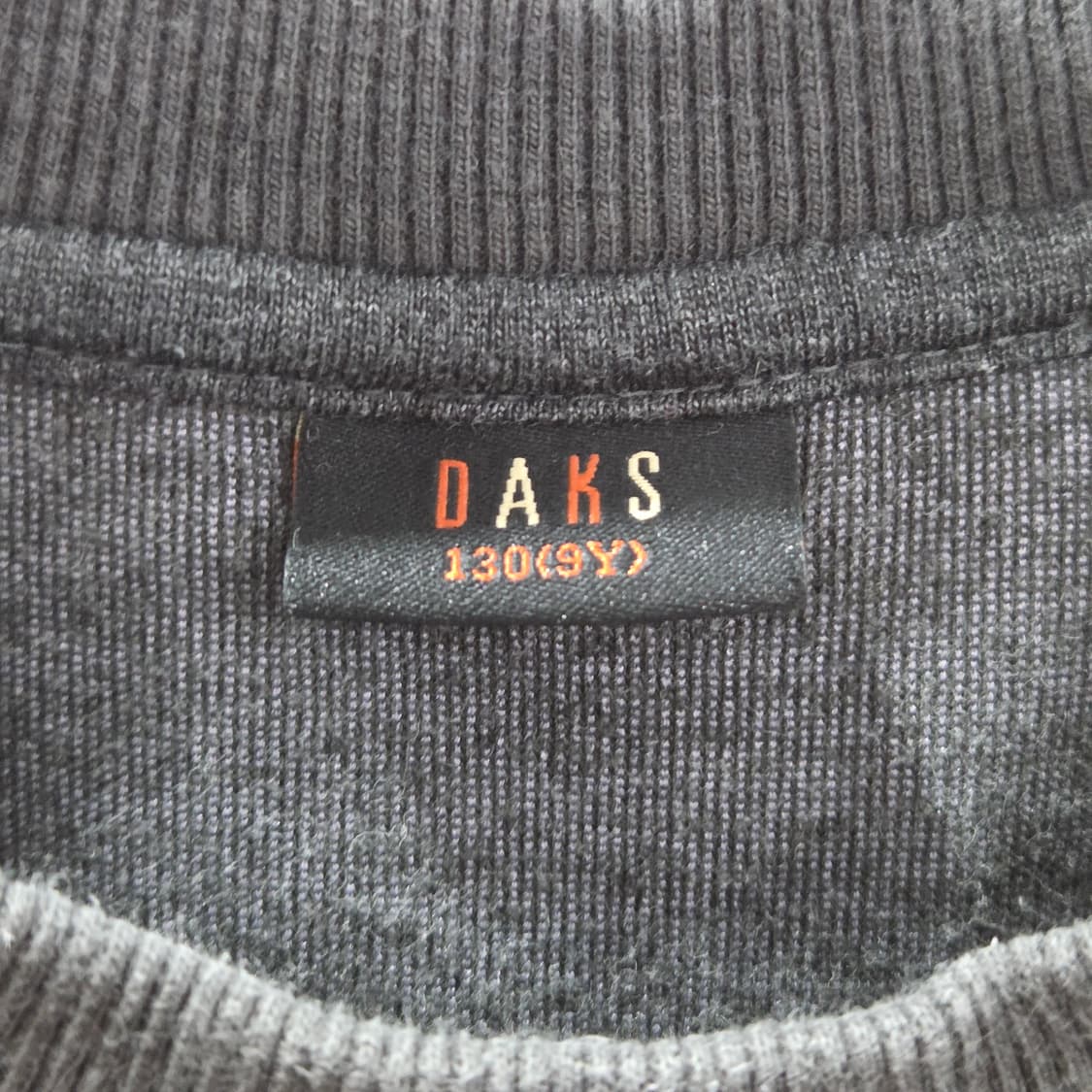 닥스 키즈 맨투맨 130/9Y 상품이미지3