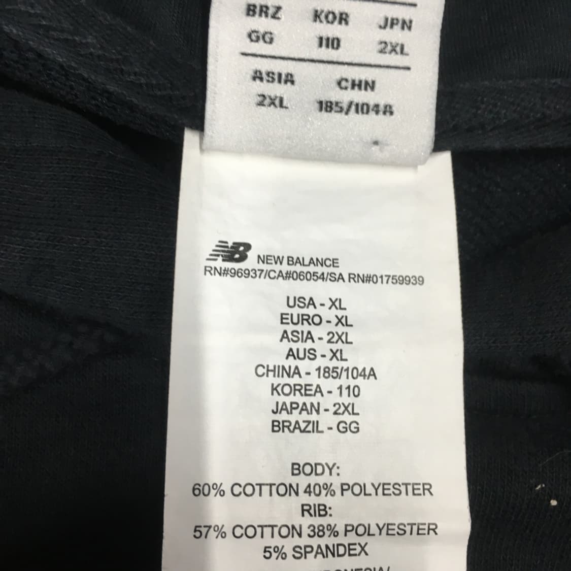 뉴발란스 후드티 CC31 상품이미지4