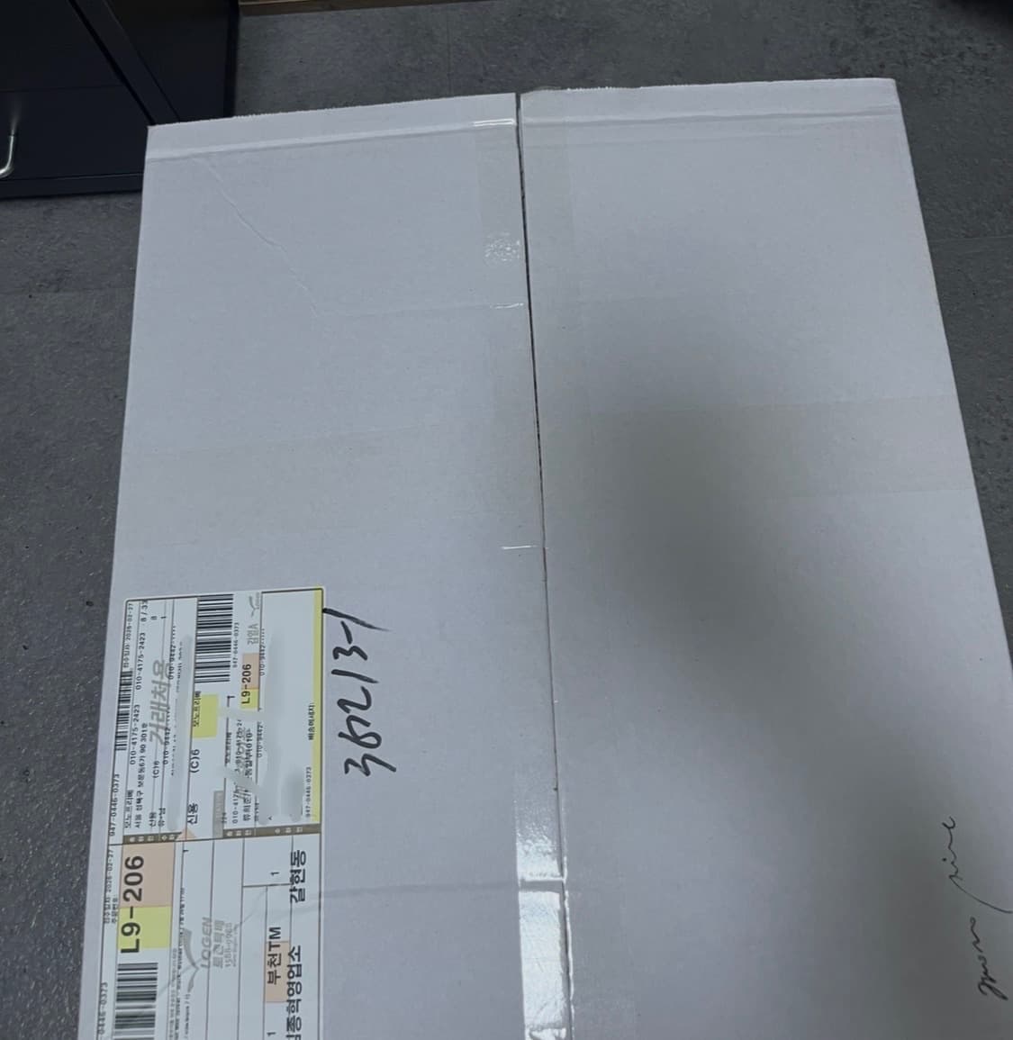 모노프리베 M65 필드자켓 블랙 1사이즈 상품이미지2