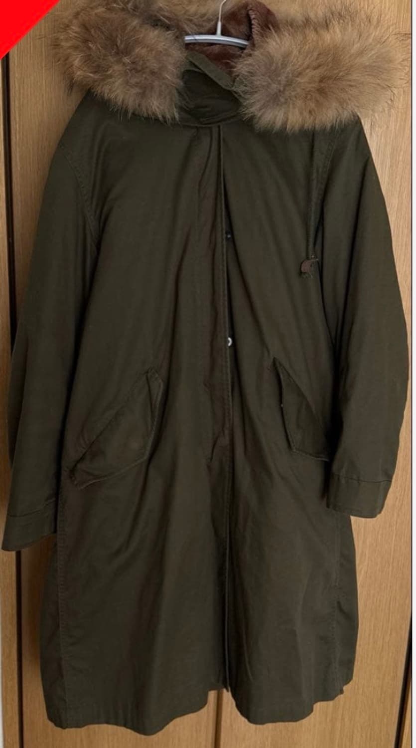 일본빈티지 카키야상 상품이미지1