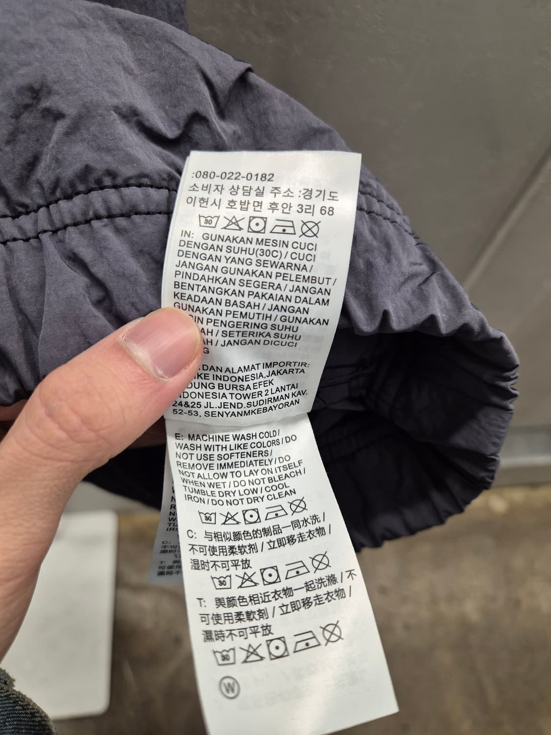 나이키 아노락 바람막이 M 상품이미지6