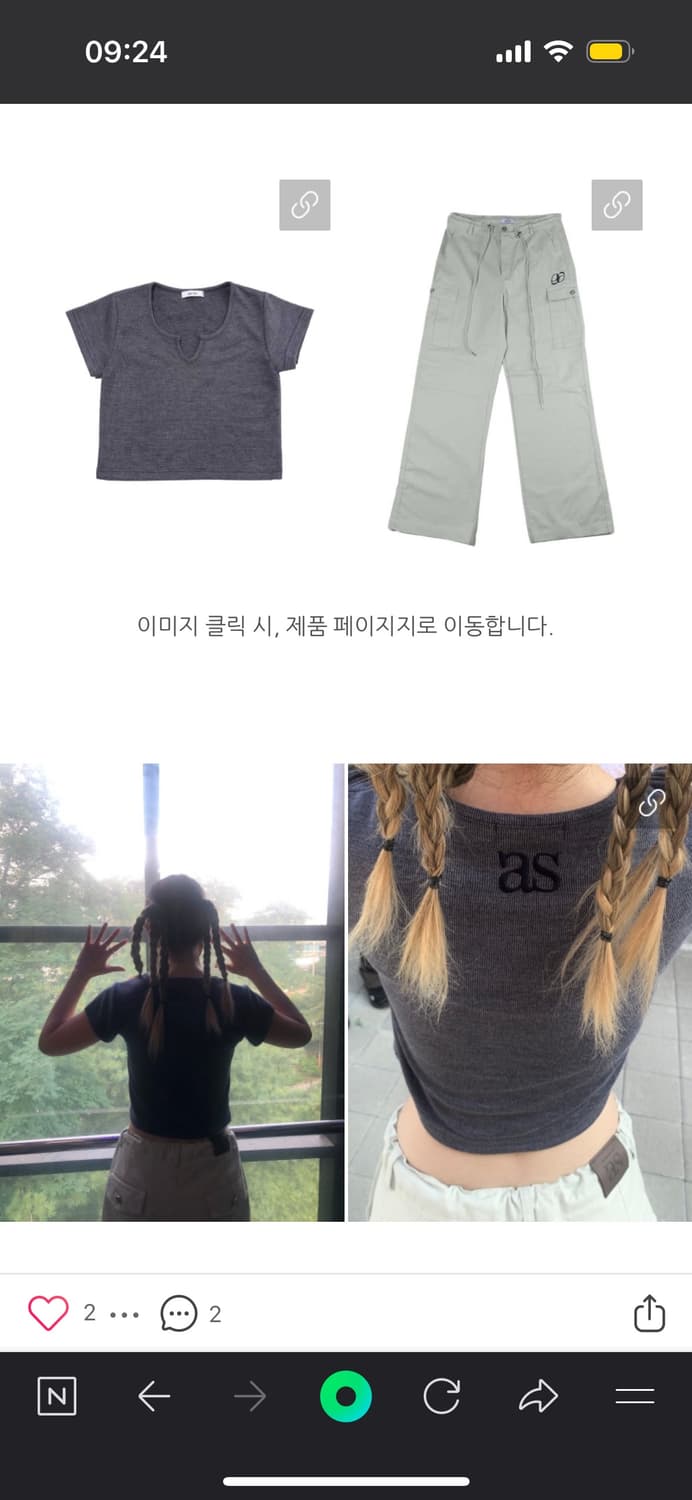 Back logo point top 반팔 차콜색 상품이미지2