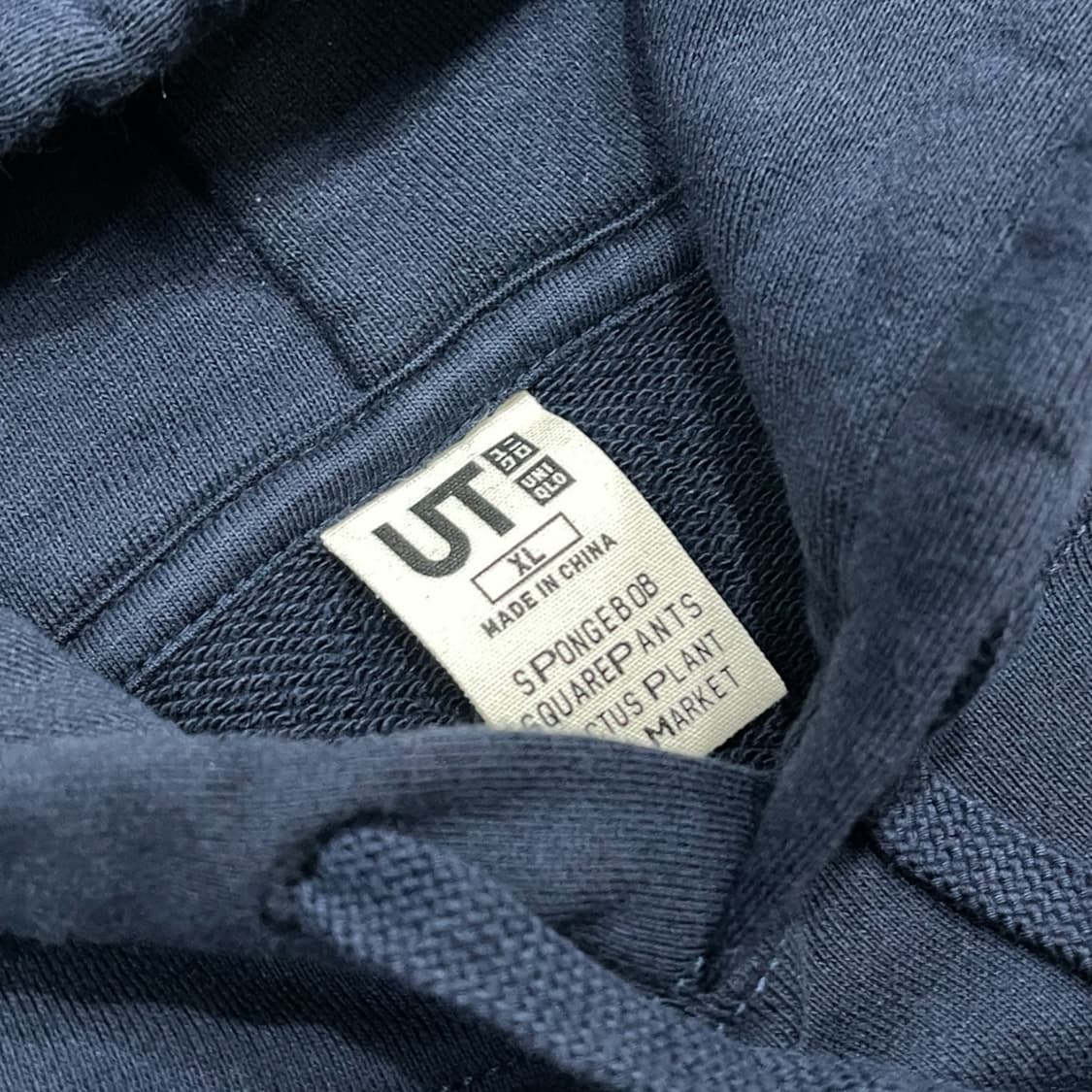 유니클로 스폰지밥 cpfm 햄버거 후드티 상품이미지4