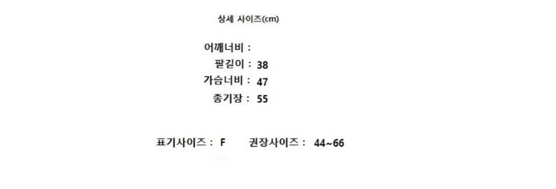 QUEEN'S RABBIT 퀸즈래빗 상품이미지6