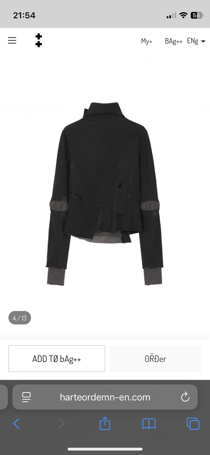 Harteordemn Asym Scarf Jacket 상품이미지4