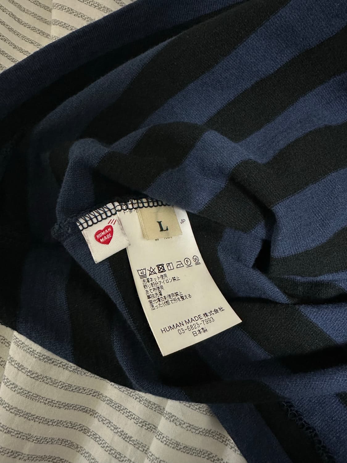 (L) 휴먼메이드 스트라이프 롱슬리브 상품이미지3