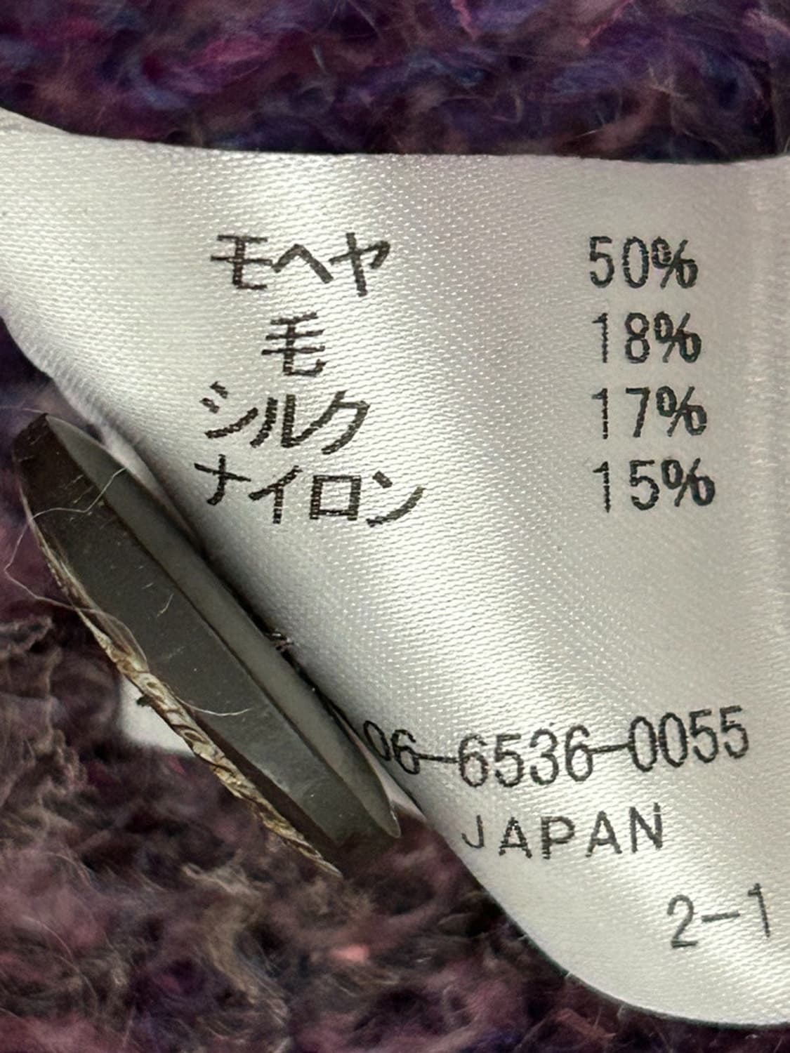 vtg cardigan 상품이미지4