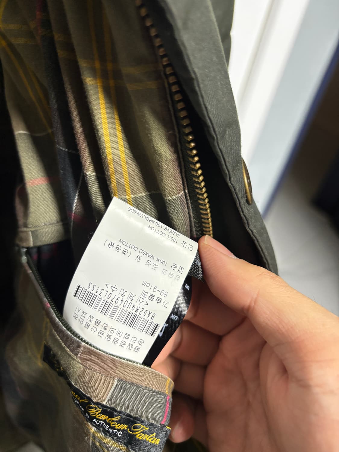 바버 왁스 패딩 카라코람 비데일 상품이미지4