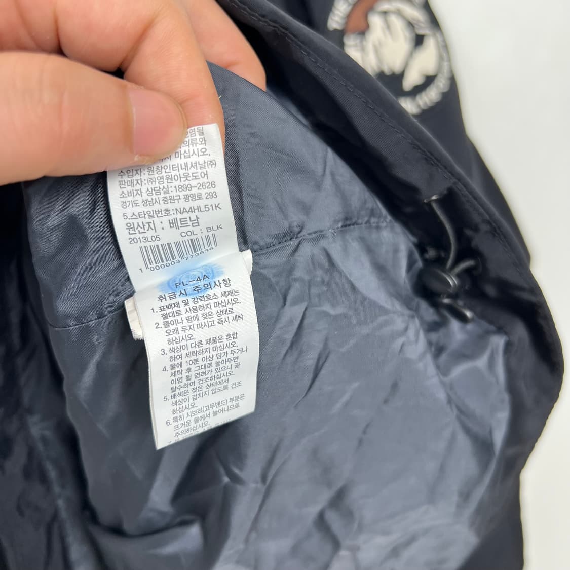 TNF 노스페이스 화이트라벨 아노락 상품이미지6