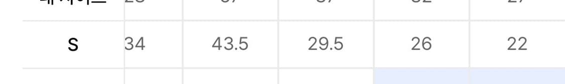 (S) 마이딥블루메모리즈 와이드 핀 스트립 정장 바지 상품이미지4