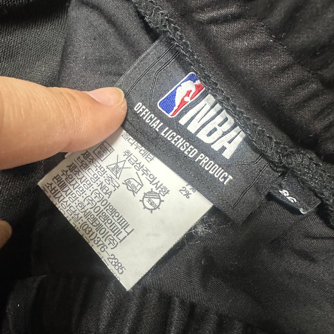 ✨ (만원 빈티지) NBA 조거 카고 블랙 팬츠  상품이미지3