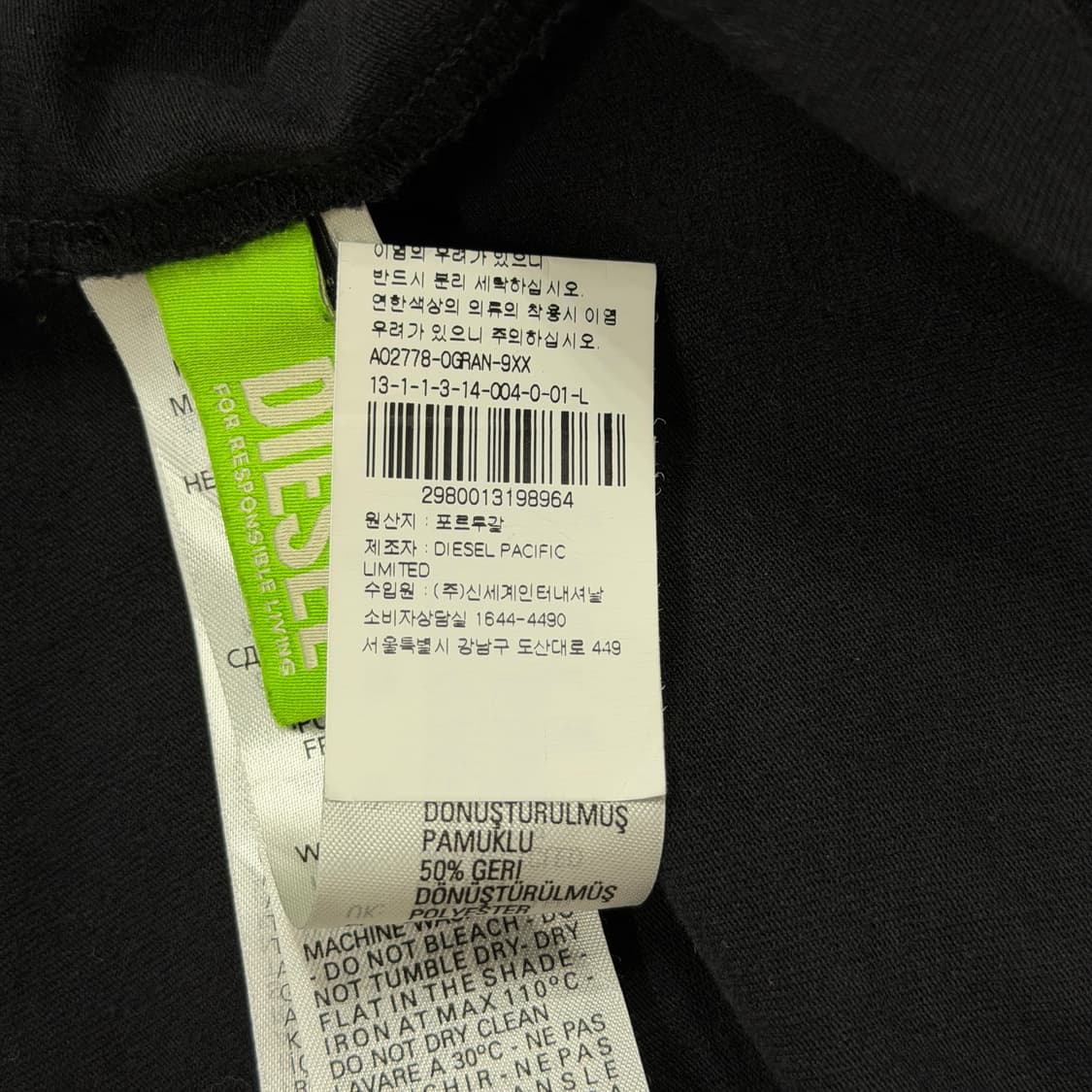 디젤 레터링 프린팅 롱슬리브 긴팔티 블랙 L 상품이미지4