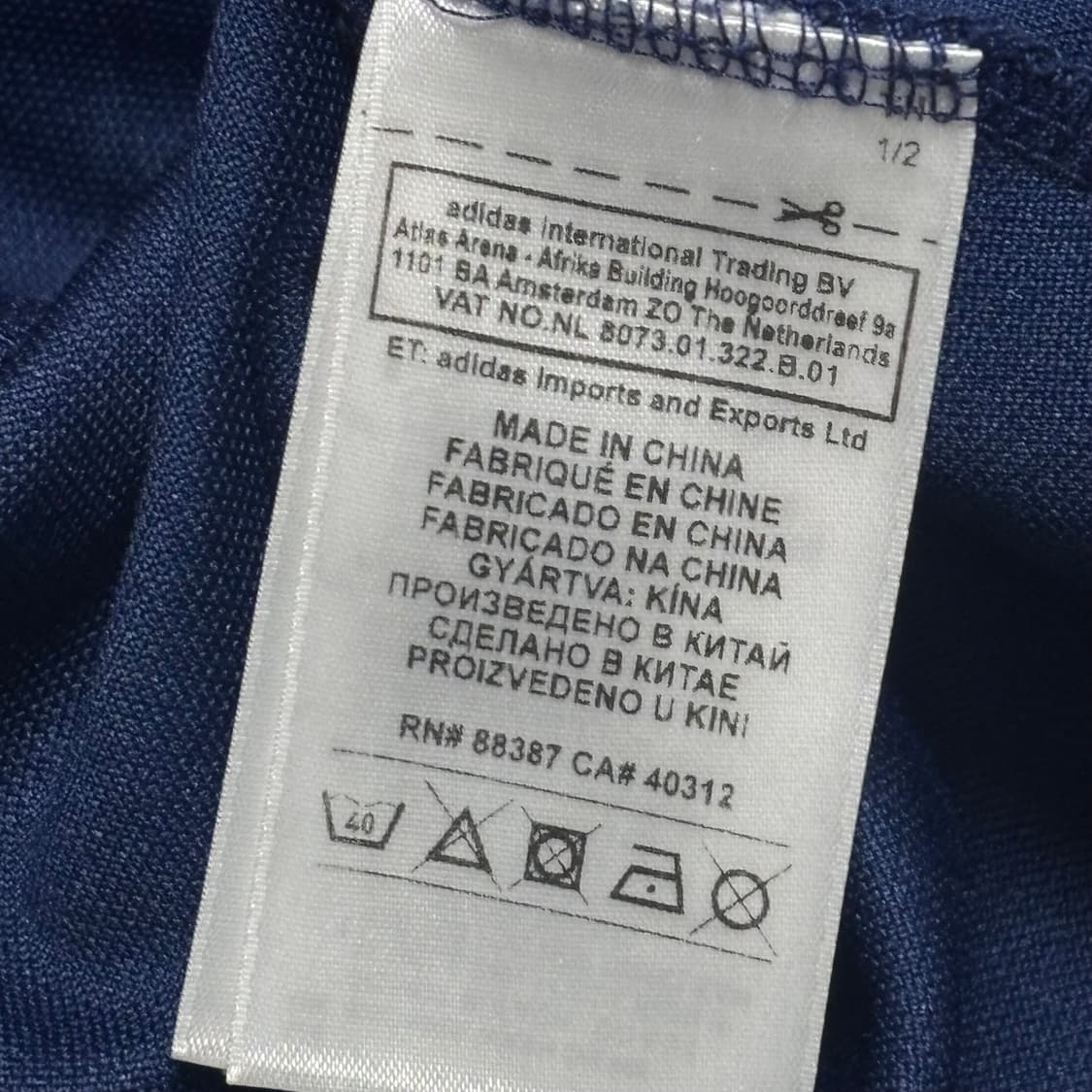 2XL 아디다스 수원삼성 네이비 트랙탑 상품이미지5