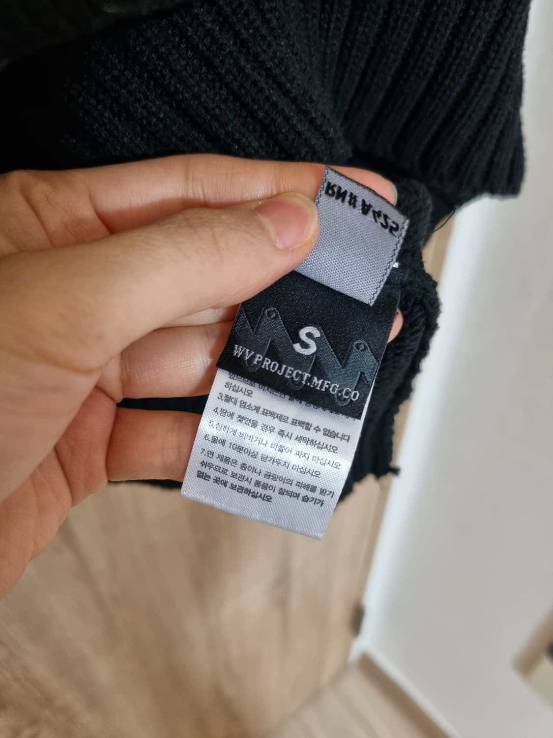 더블유브이프로젝트 폴라니트  상품이미지5