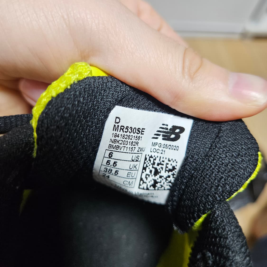 뉴발란스 530 옐로우 운동화 상품이미지3