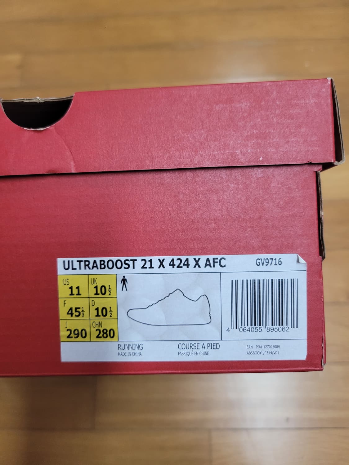 아디다스 x 424 x 아스널 울트라부스트 사이즈 290 상품이미지1