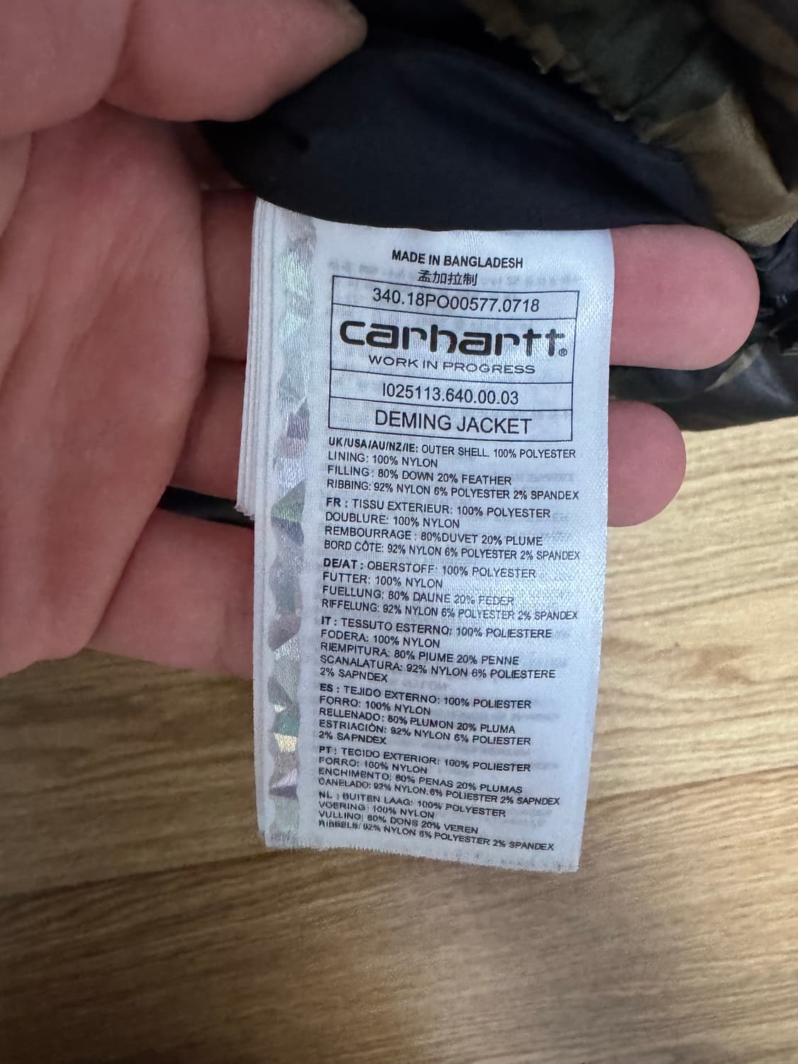 칼하트 카모패딩 L 상품이미지4