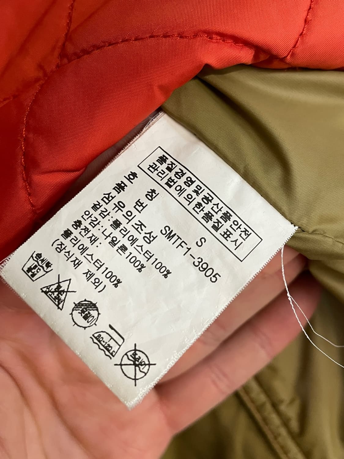 폴로 랄프로렌 퀼팅 베스트 상품이미지4