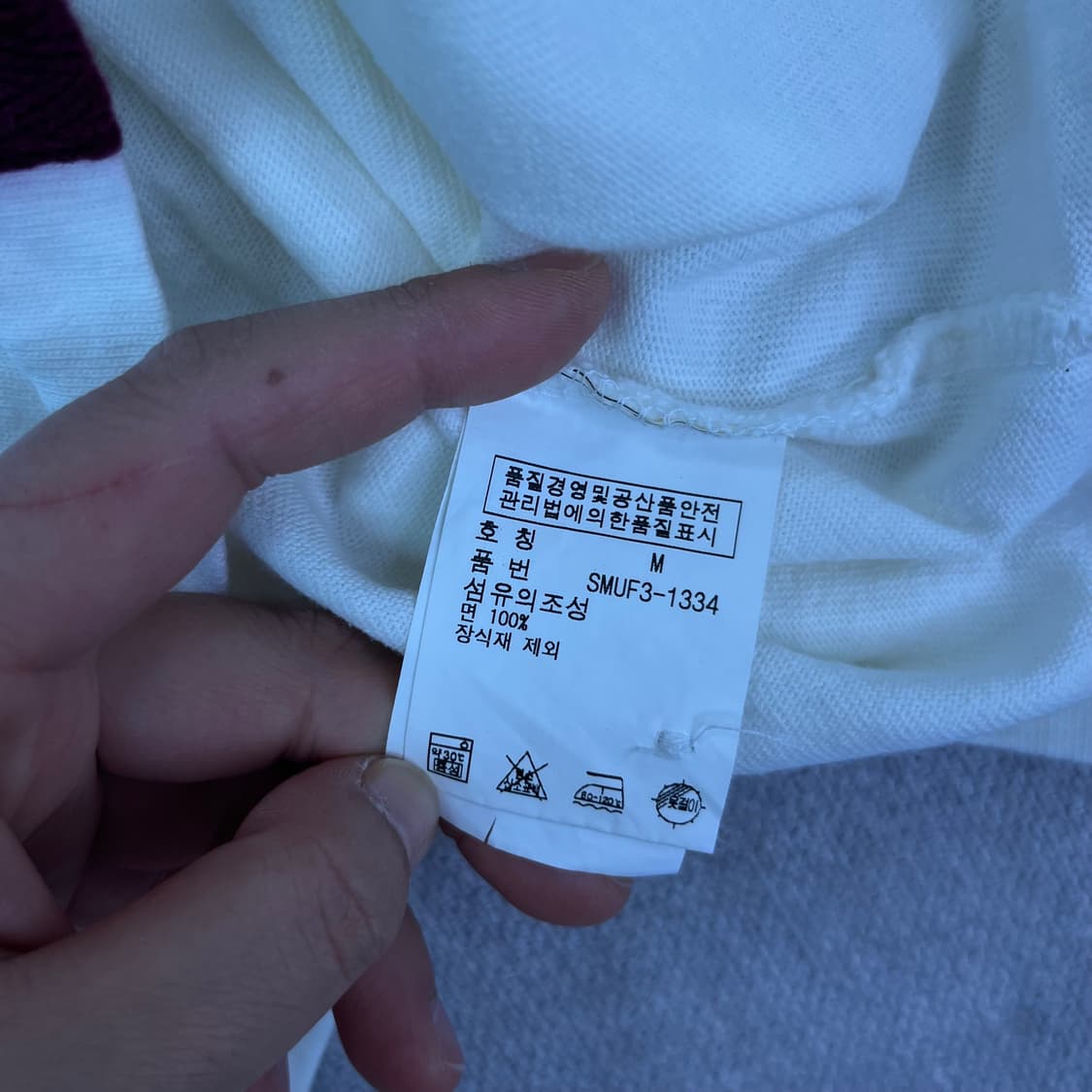 95 폴로 랄프로렌 빅포니 럭비티 상품이미지6