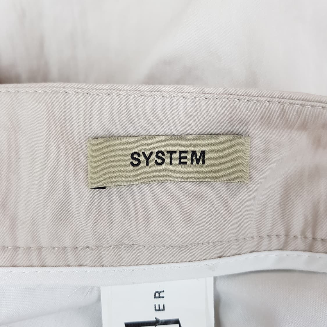 한섬 시스템 2022 드로우스트링 와이드 팬츠  64-94사이즈 상품이미지5