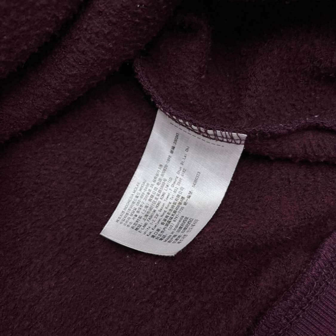 후아유 센터로고 딥버건디 후드집업 M 상품이미지6